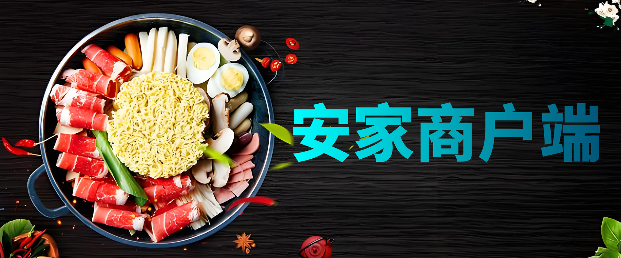 CMS,免费CMS,免费开源Java CMS,CMS系统,Java CMS,CMS内容管理系统,企业CMS,HTML网页模板,CMS模板,CMS源码,网站源码,信创系统软件,安可系统,网站建设,模板网站,建站模板,建站工具,建站平台,建站工具