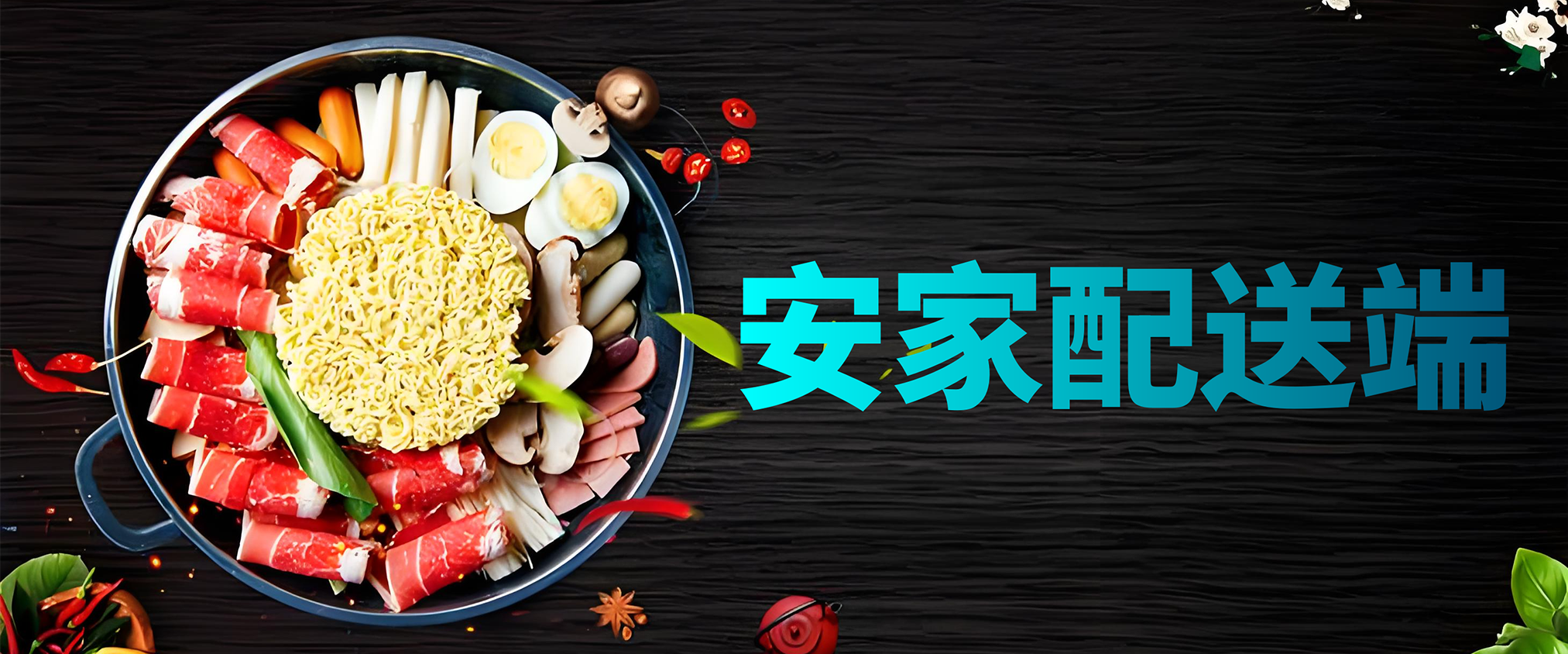 CMS,免费CMS,免费开源Java CMS,CMS系统,Java CMS,CMS内容管理系统,企业CMS,HTML网页模板,CMS模板,CMS源码,网站源码,信创系统软件,安可系统,网站建设,模板网站,建站模板,建站工具,建站平台,建站工具
