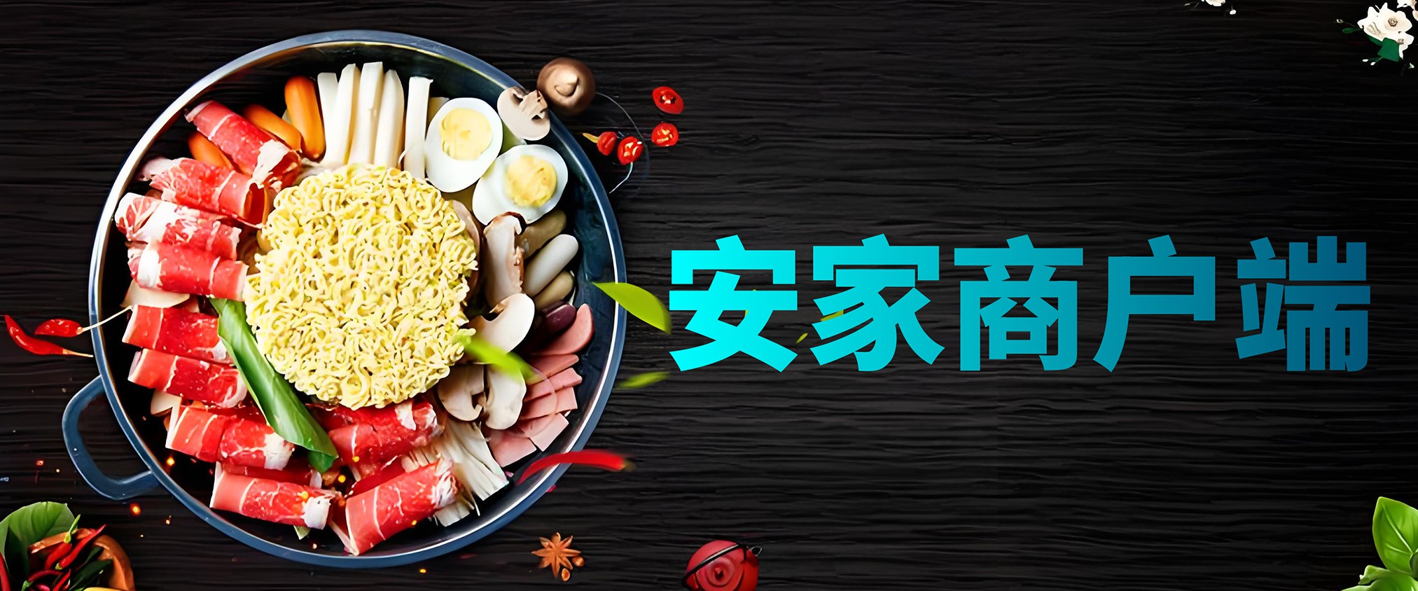 CMS,免费CMS,免费开源Java CMS,CMS系统,Java CMS,CMS内容管理系统,企业CMS,HTML网页模板,CMS模板,CMS源码,网站源码,信创系统软件,安可系统,网站建设,模板网站,建站模板,建站工具,建站平台,建站工具
