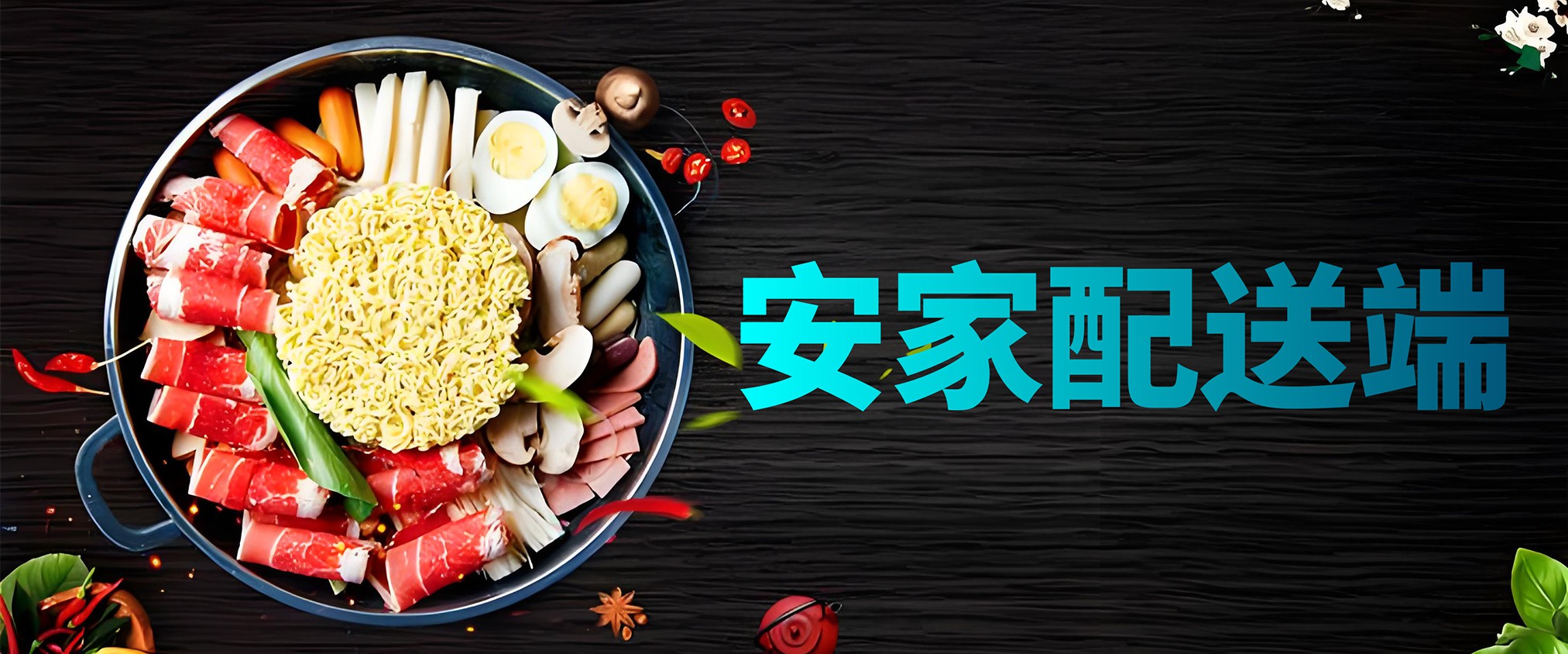 CMS,免费CMS,免费开源Java CMS,CMS系统,Java CMS,CMS内容管理系统,企业CMS,HTML网页模板,CMS模板,CMS源码,网站源码,信创系统软件,安可系统,网站建设,模板网站,建站模板,建站工具,建站平台,建站工具