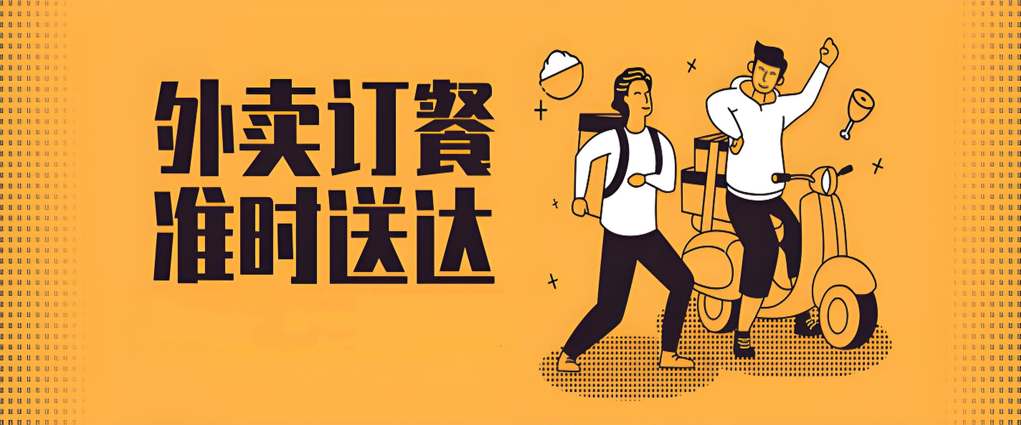 CMS,免费CMS,免费开源Java CMS,CMS系统,Java CMS,CMS内容管理系统,企业CMS,HTML网页模板,CMS模板,CMS源码,网站源码,信创系统软件,安可系统,网站建设,模板网站,建站模板,建站工具,建站平台,建站工具