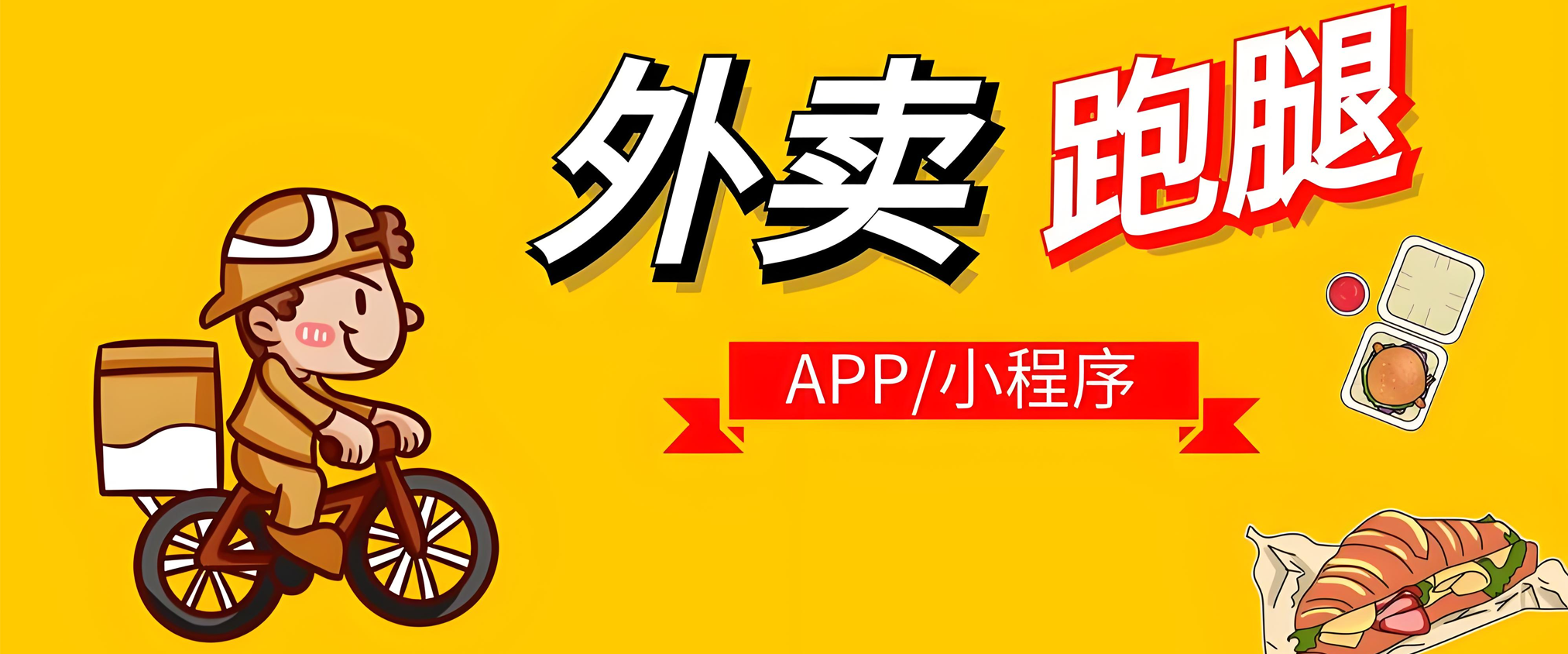 CMS,免费CMS,免费开源Java CMS,CMS系统,Java CMS,CMS内容管理系统,企业CMS,HTML网页模板,CMS模板,CMS源码,网站源码,信创系统软件,安可系统,网站建设,模板网站,建站模板,建站工具,建站平台,建站工具