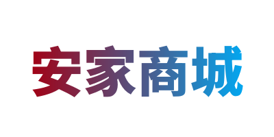 商城